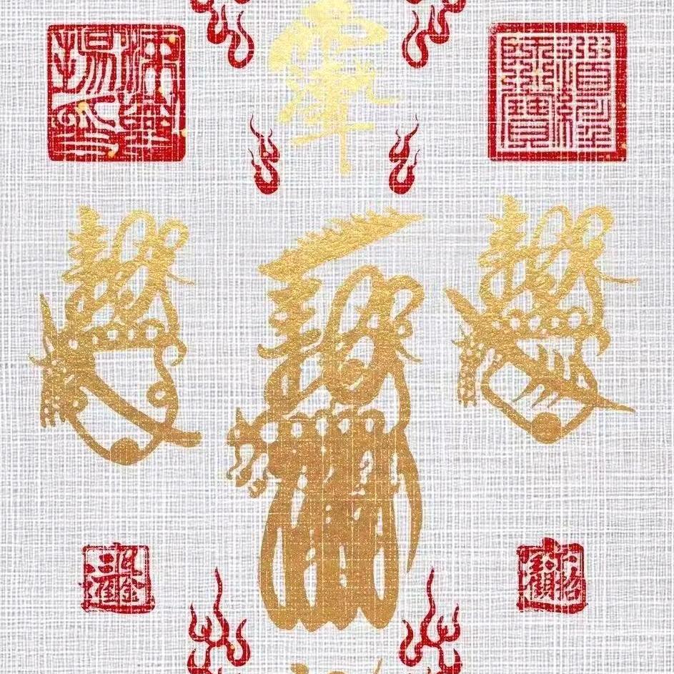 现烤现卖低糖栆豆糕，糯米糕，4134