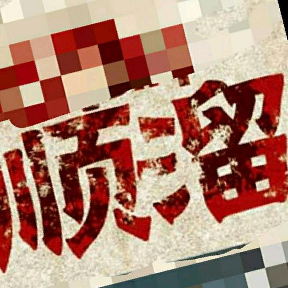 龙城之声合唱团团长顺溜
