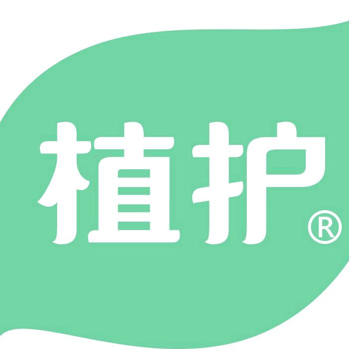 九江纯木植护有限公司（专业纸品加工）