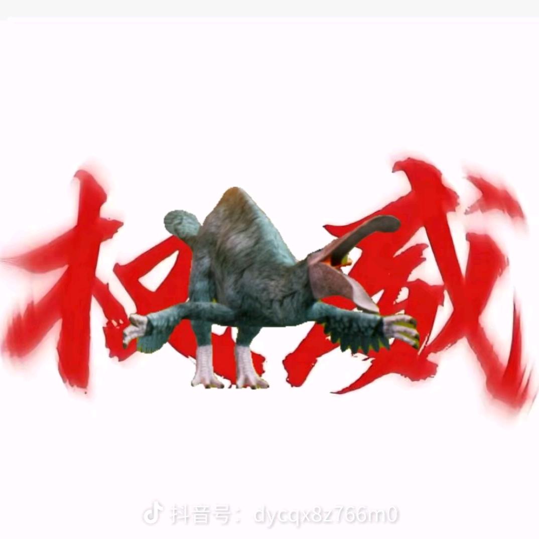 祖咒之岛（人机）草龙教主