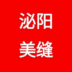 泌阳美缝赵海