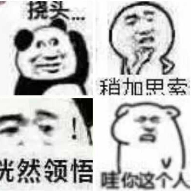 是小李吧