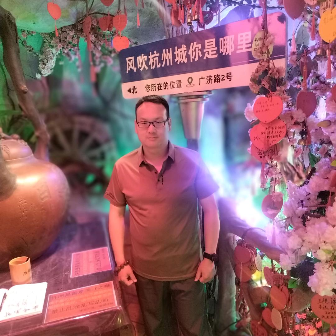 天行健，君子以自强不息。