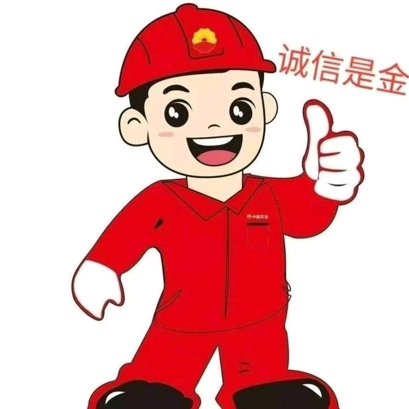 虎皮狗（中石油）
