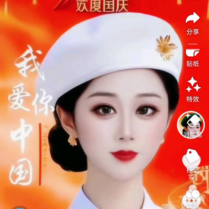 小金花2