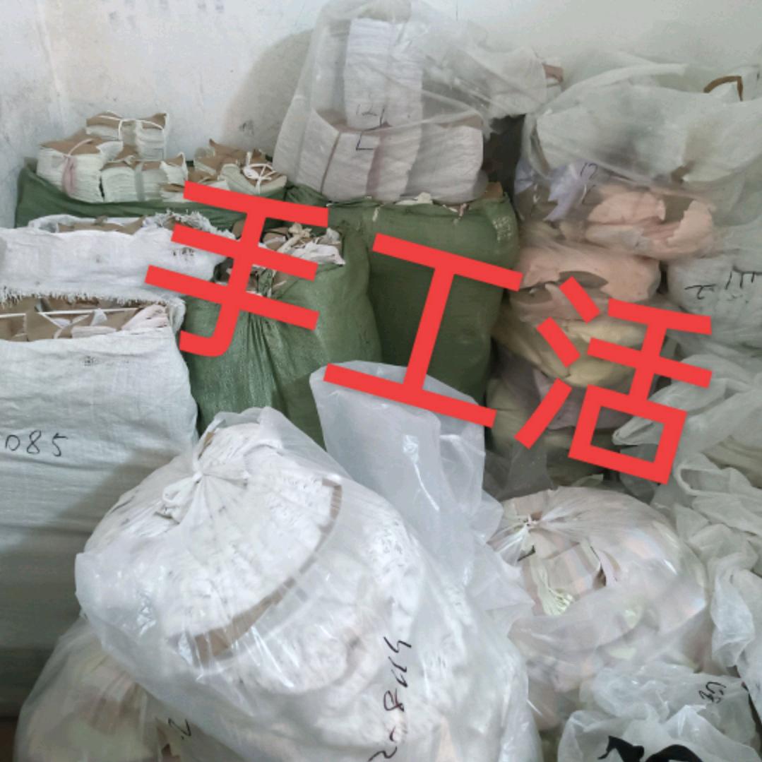 小严(手工贴里布)