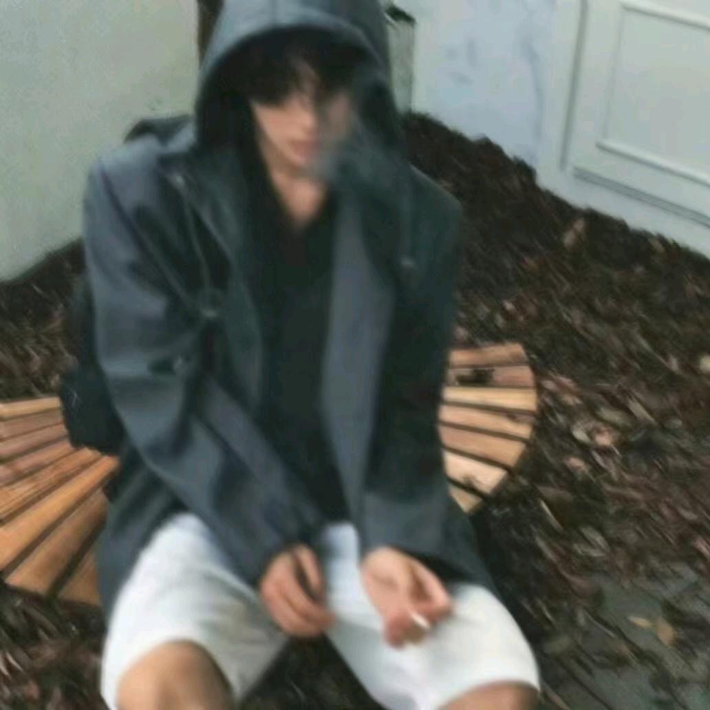 束负