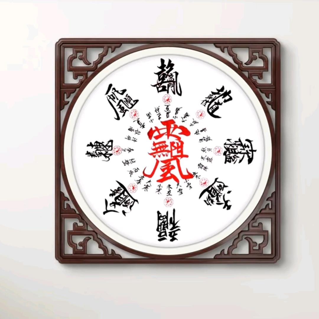 小司哥