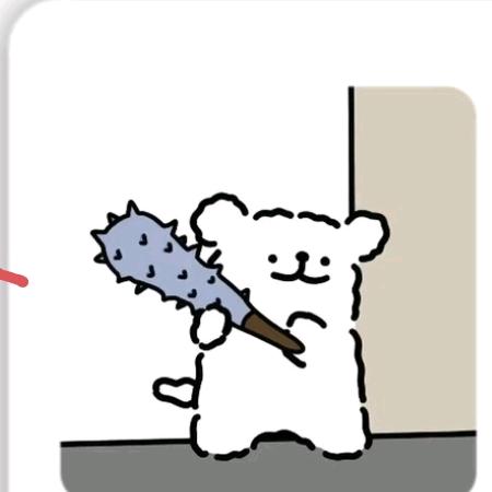x韻