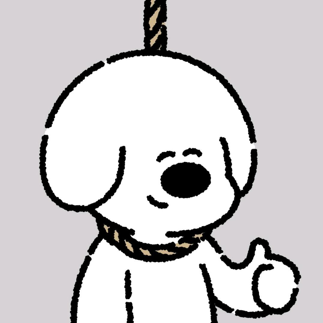 :Ryan