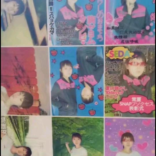 a一笑而过