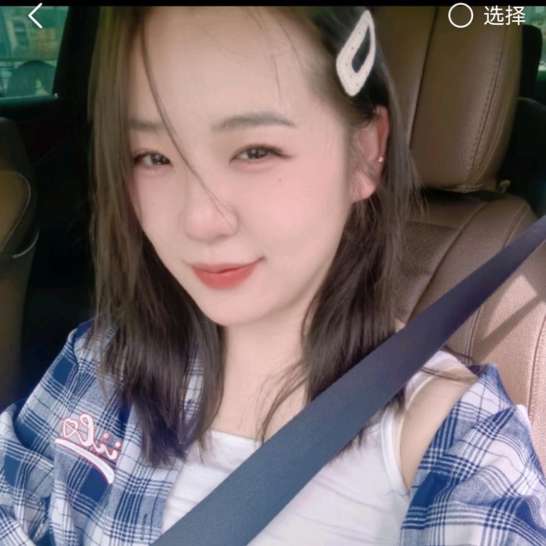 甜甜静♥️