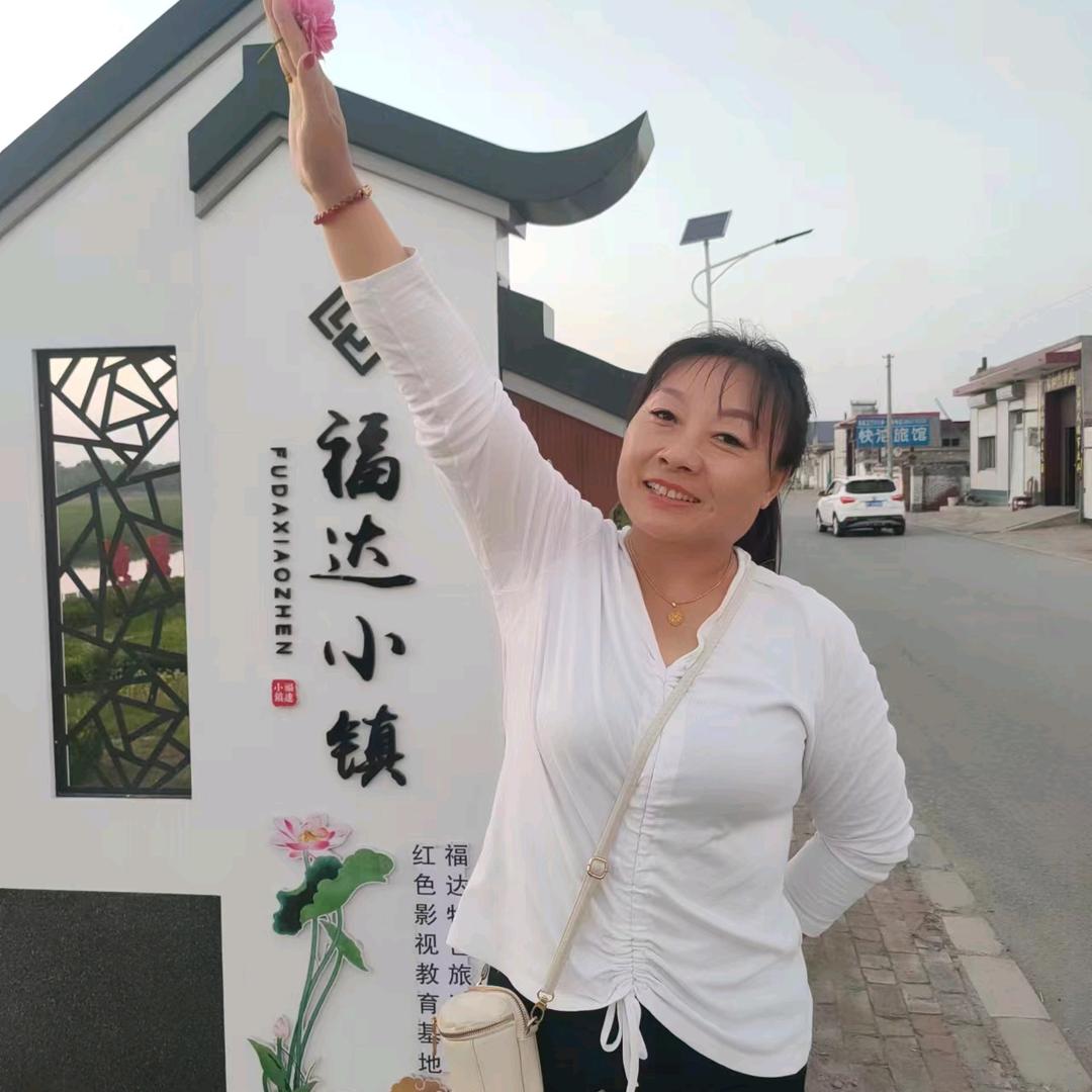 瑞莲