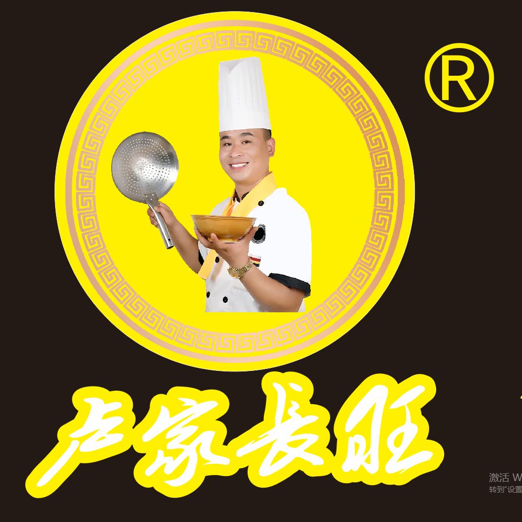 归来仍是王者