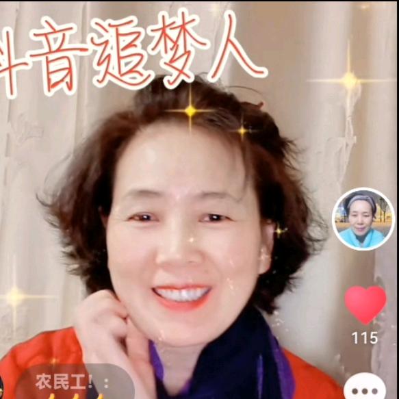 清茶姐20:10