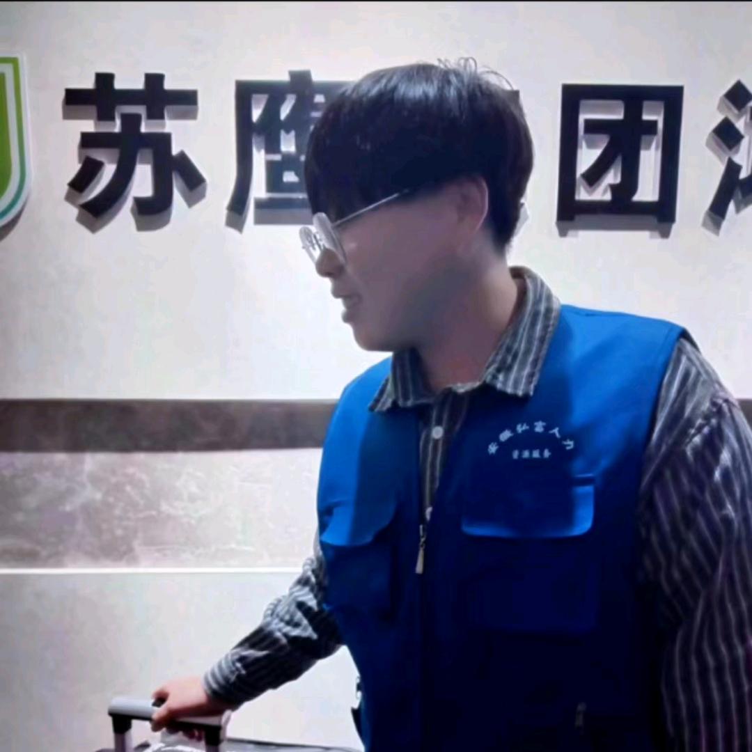 鸿富-小魏老师