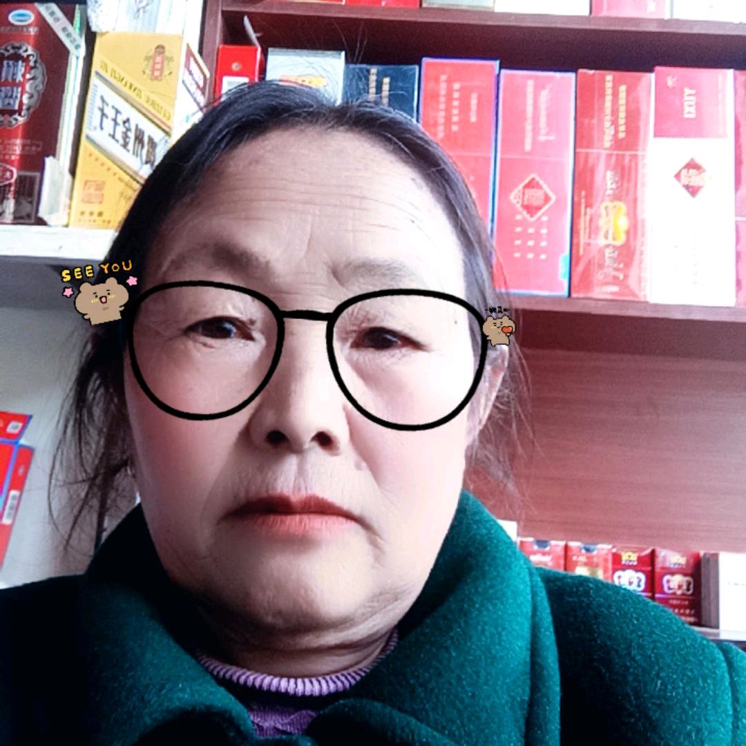 A满堂红