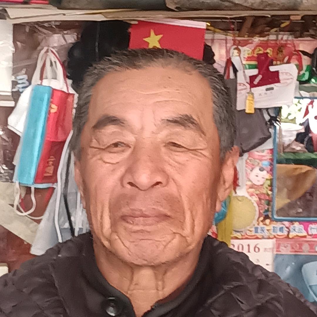 古城老魏