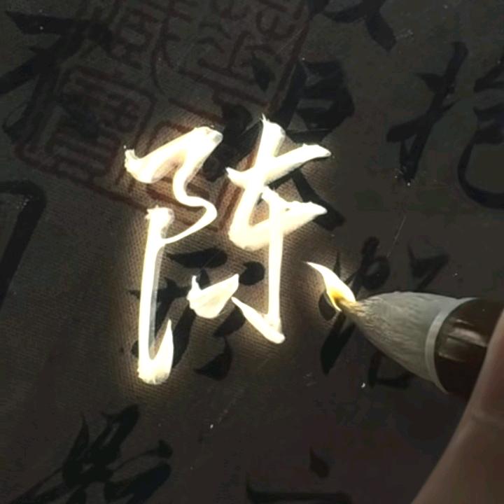 彼岸非胜于此