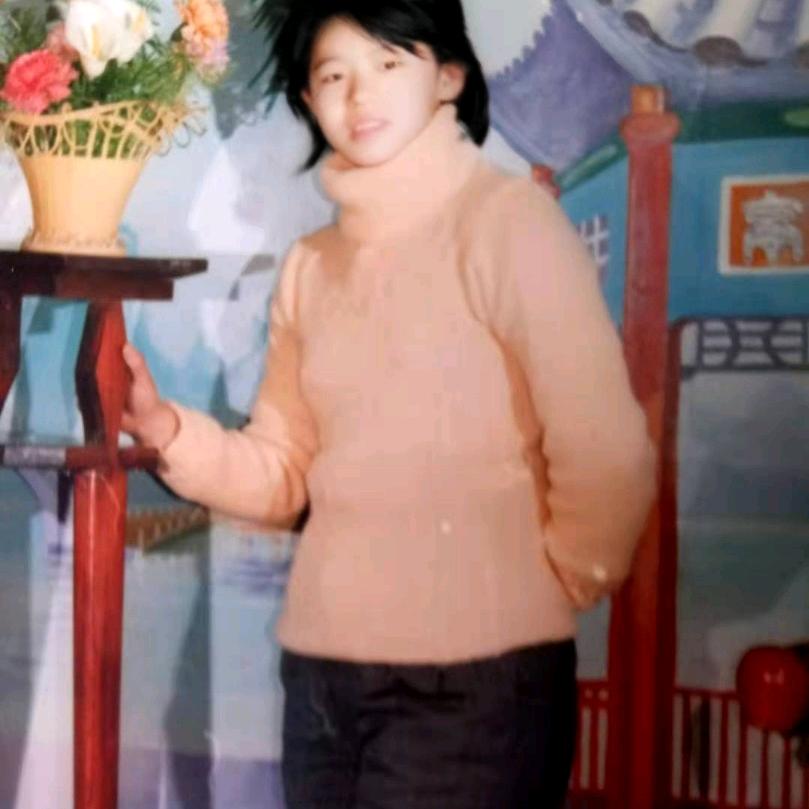 幸福人