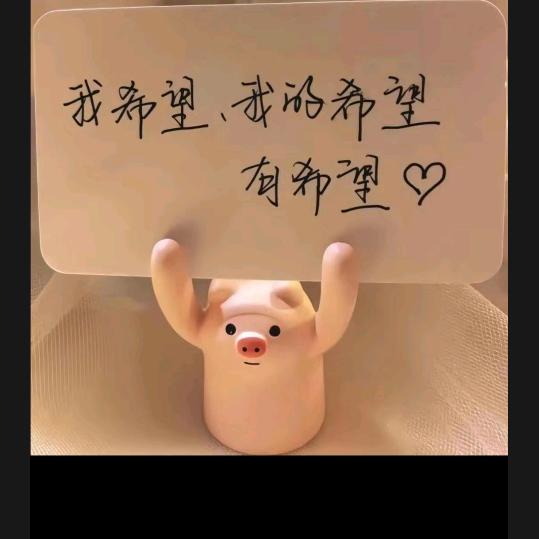 ꕥ᭄执着💞ꦿᩚ࿐