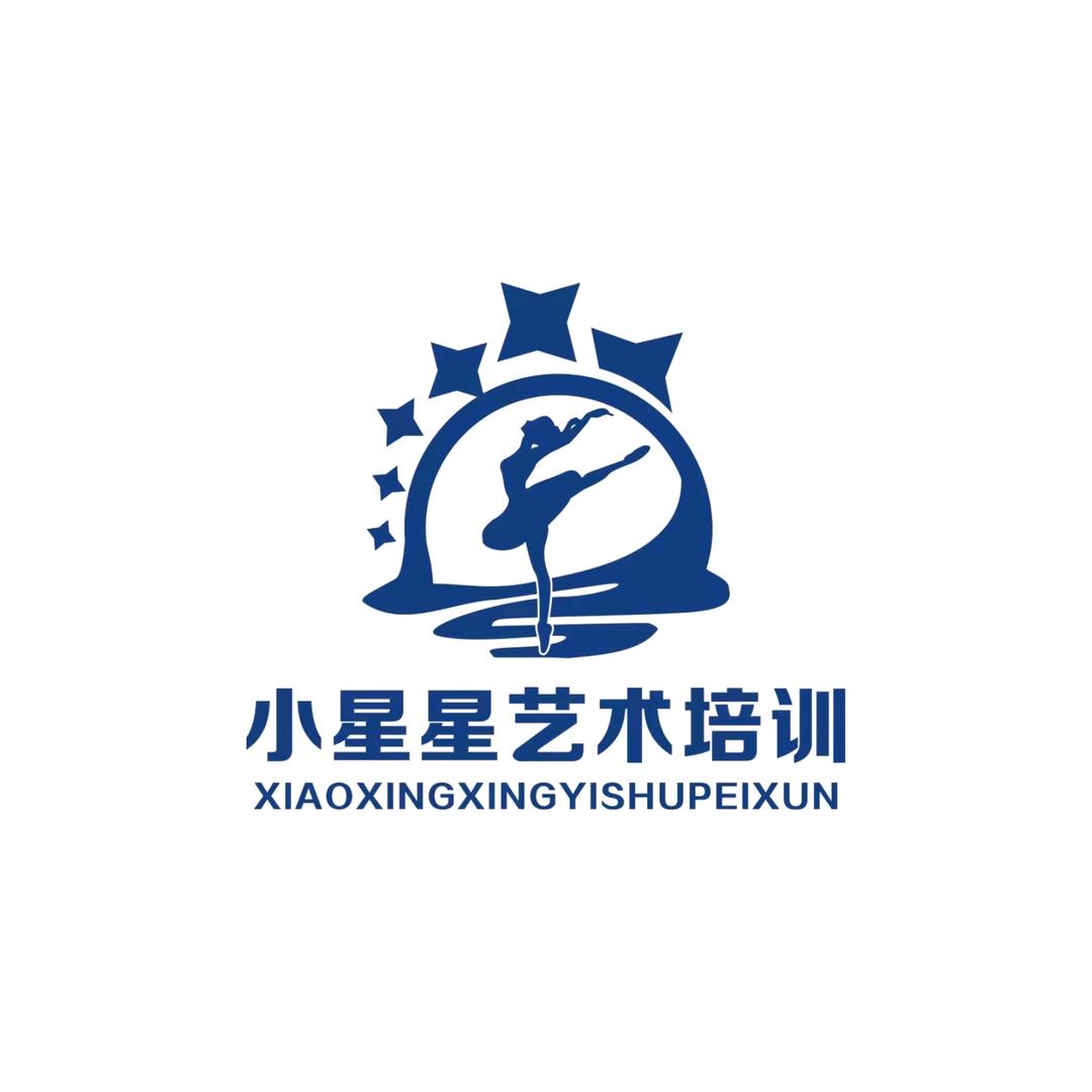 小旋律（小星星）艺术培训中心