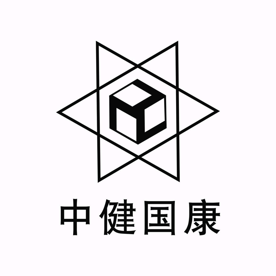 中健国康小店
