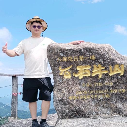 卖参小锋子