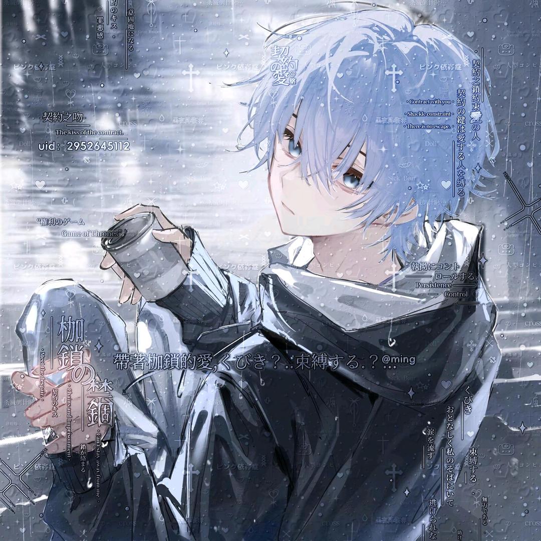 繁星释梦