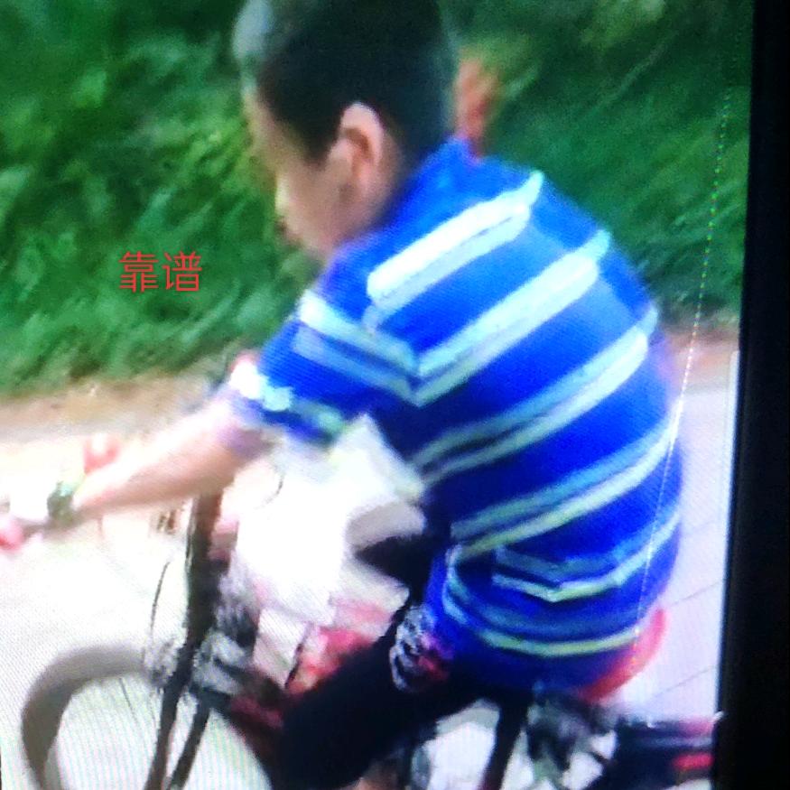 美好时光