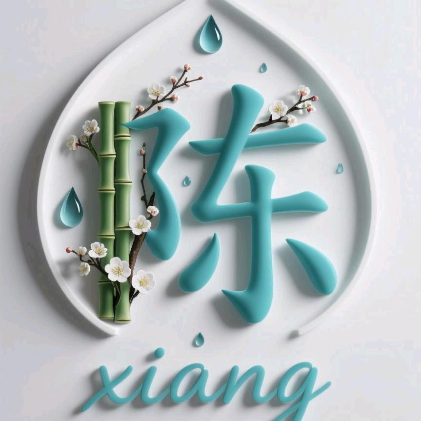 🈵眼都是你
