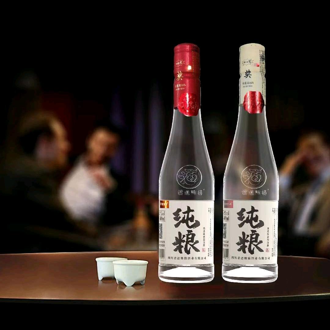 三门峡君道熊猫纯粮酒