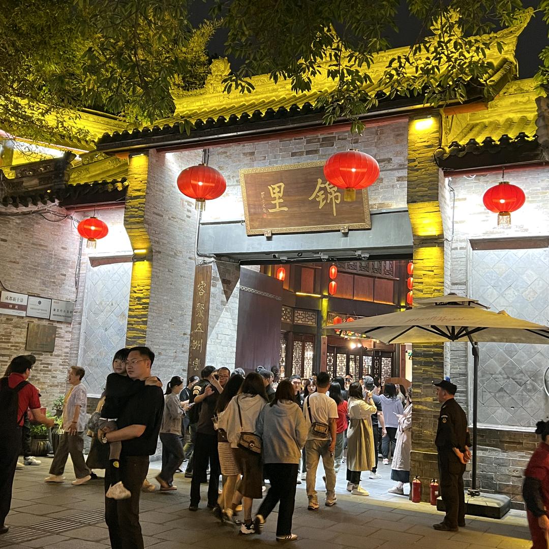 麻上发财棋牌室官方