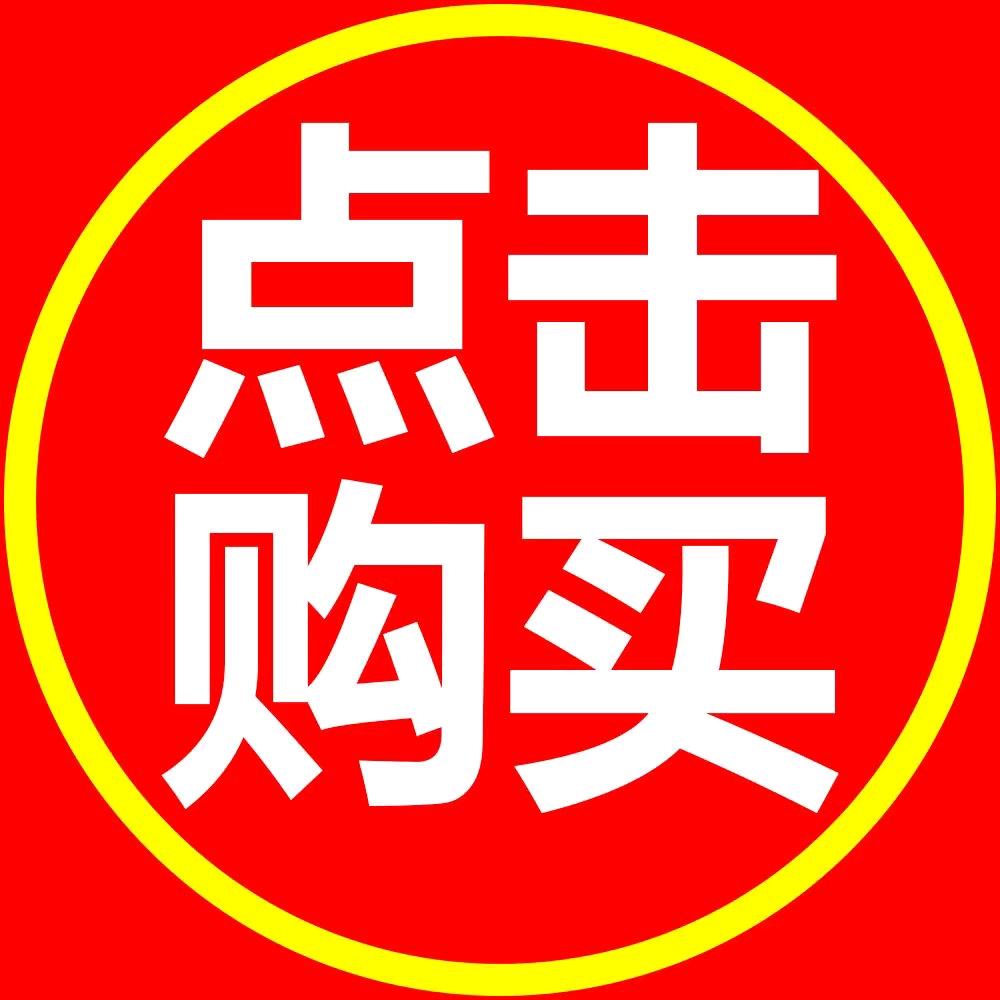 悦乐坊服饰