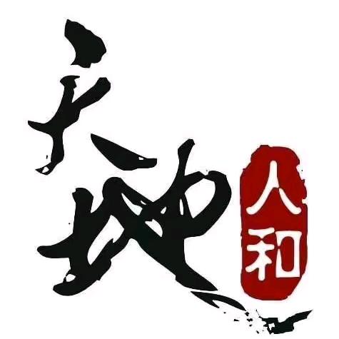 灵渡³⁷⁷🇨🇳