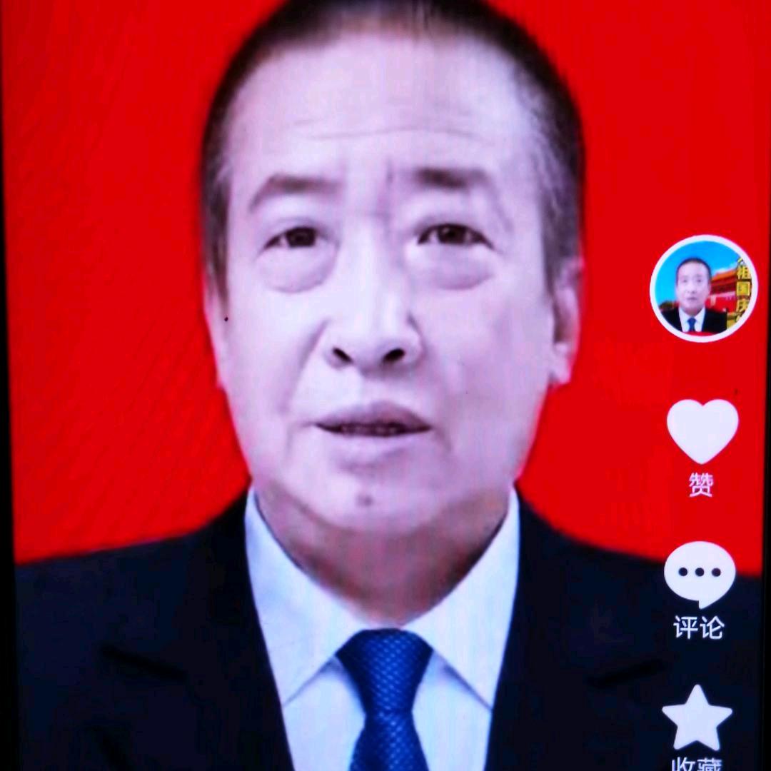 林哥针灸推拿