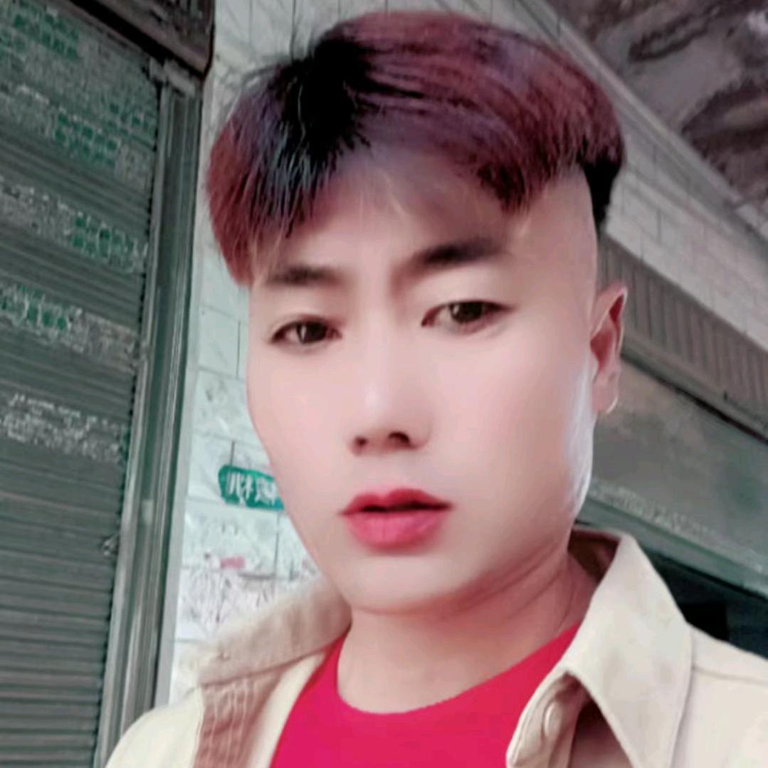 家有男人才叫福