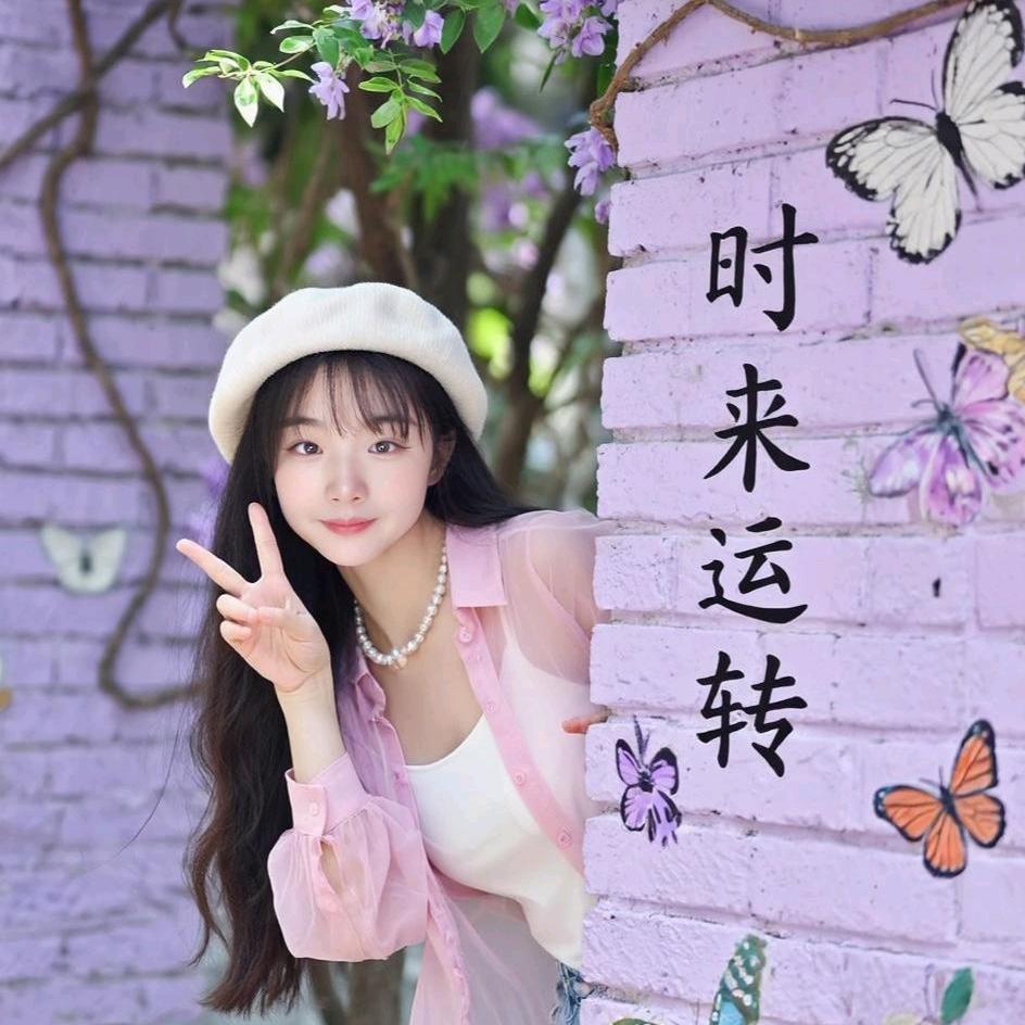 @小柠檬（直播间涨粉）