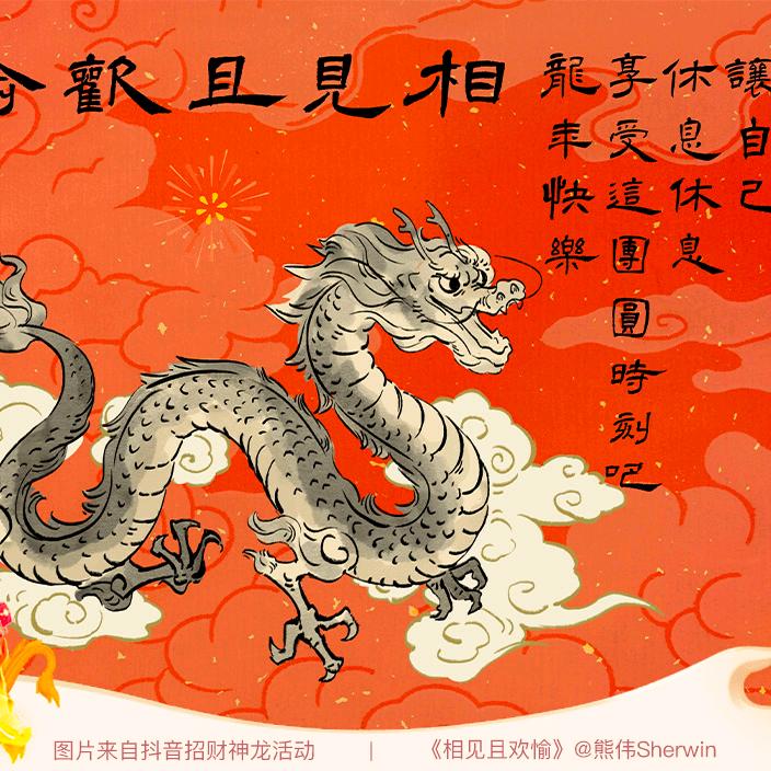 快乐每一天