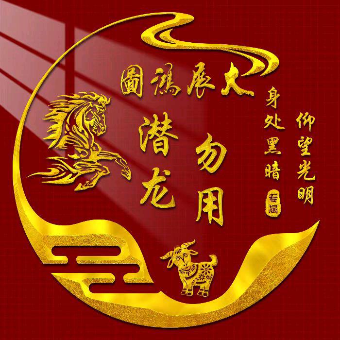 现实扎心语录