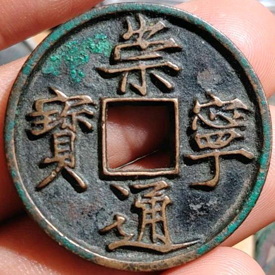 盛世·远松古泉