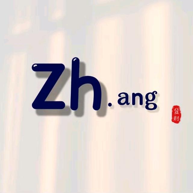 大斌