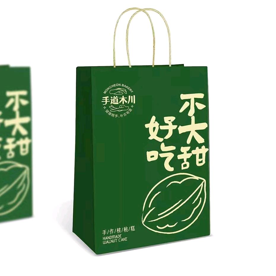 手道木川伴手礼厦门店