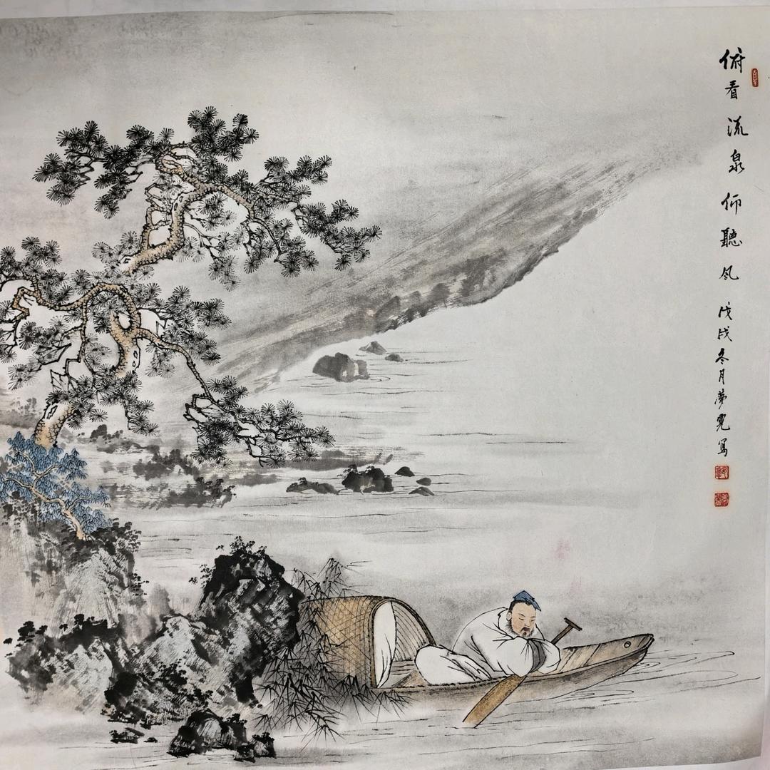 享受孤独