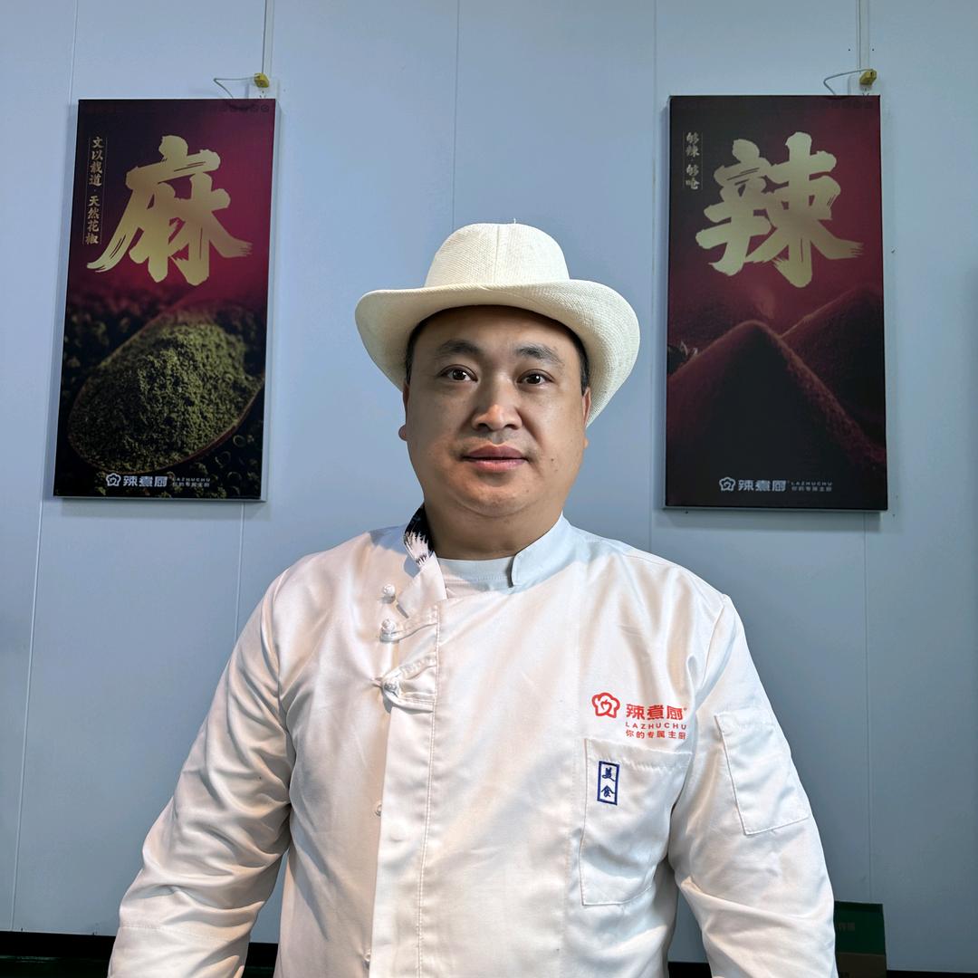 樊哥带你做美食