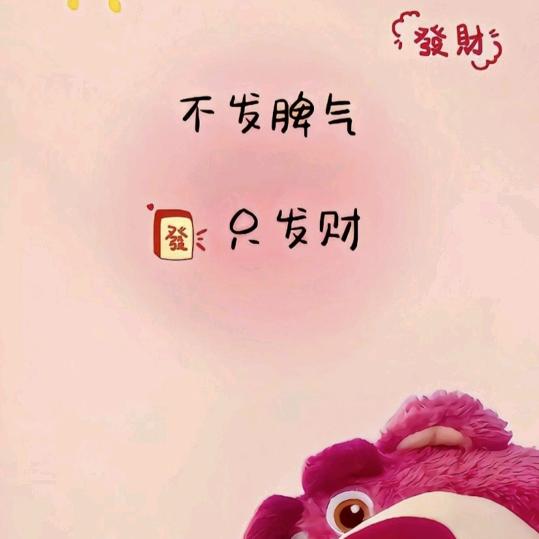 用户3738185767176