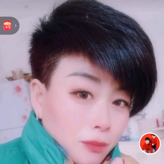 快乐😄