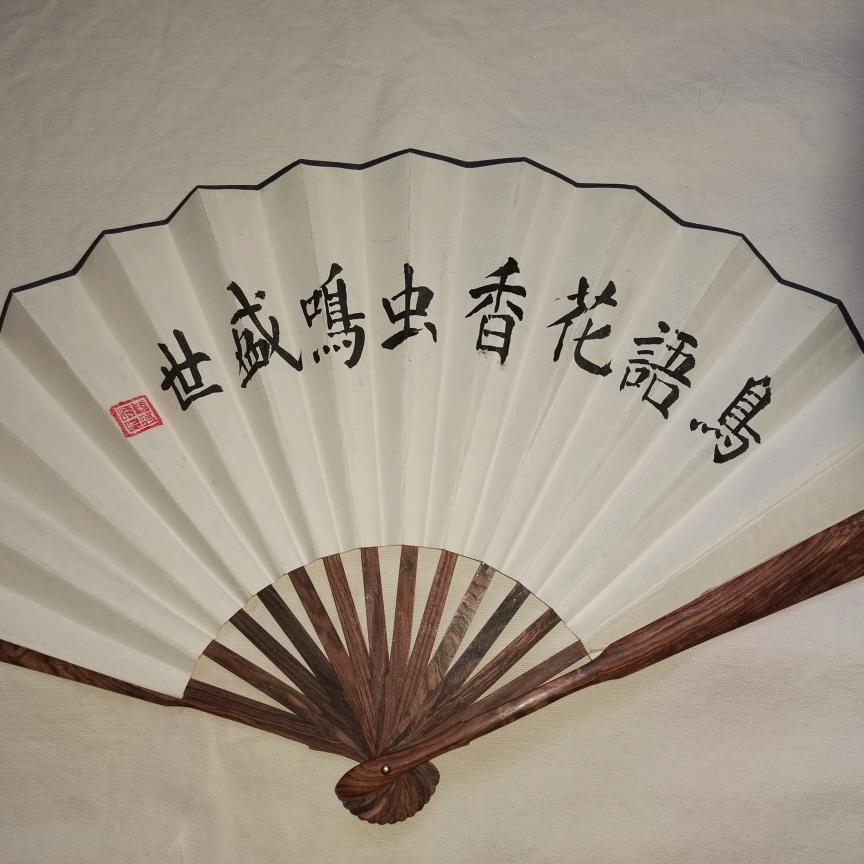 用户6569280180816老魏