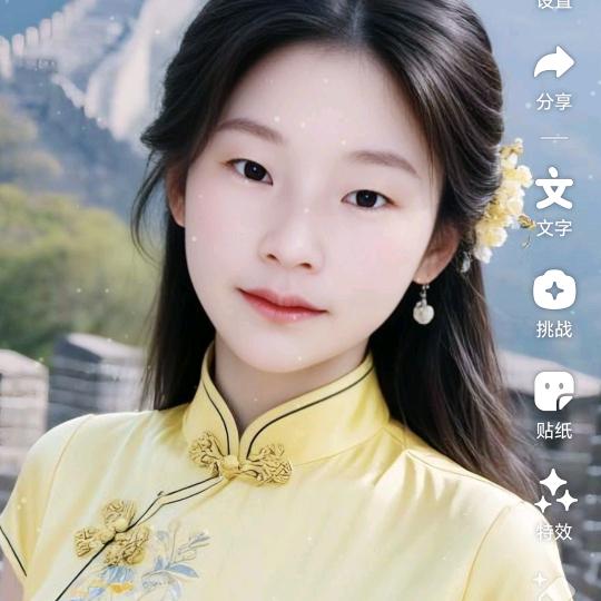 我命由-我不由天