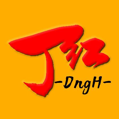 丁红影视